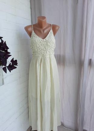 Роскошный сарафан