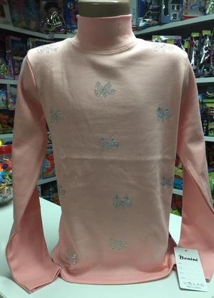 Гольф підлітковий,утеплений,начіс