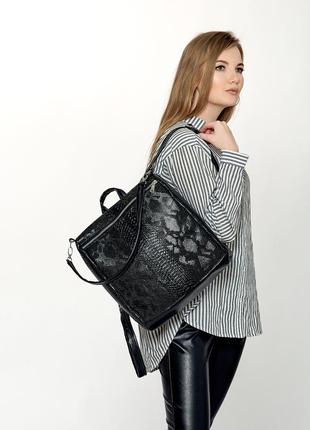 Женский мега трендовый черный рюкзак-сумка для бумаг с змеинным принтом  формата а4/ноутбука