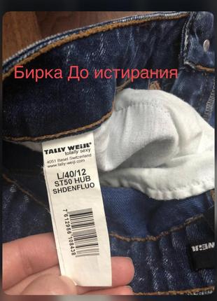 Джинсовые шорты с вышивкой 44-46 укр5 фото