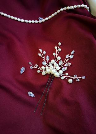 Классическая шпилька в прическу невесты, украшение на свадьбу3 фото