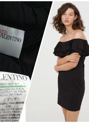 , люкс бренд італія вінтажне вечірнє маленьке чорне плаття від valentino