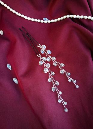 Пара хрустальных шпилек для невесты, выпускной, свадьба, украшение для волос