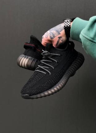 Кроссовки мужские adidas yeezy boost 350 v2 black reflective