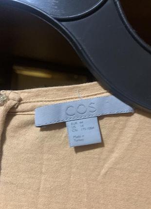 Cos сукня 2