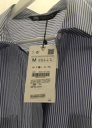 Zara рубашка4 фото