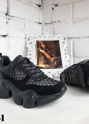 Жіночі легкі літні кросівки з дихаючої сіткою на платформі, жіночі кросівки