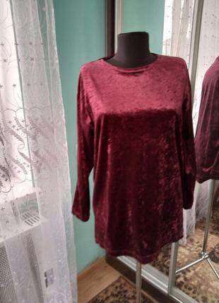 Бархатна блуза🙃🙃🙃