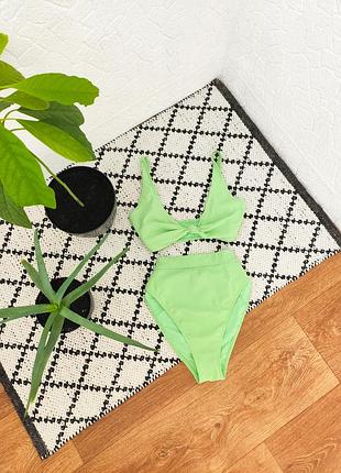Купальник раздельный салатовый в рубчик высокие завышенные плавки