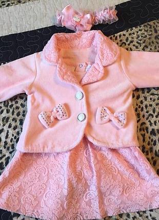 Нарядное платье с болеро 3-6 мес, 62 см
