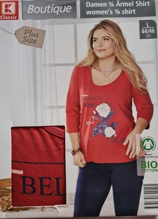 Бавовняний лонгслив boutique німеччина великі розміри