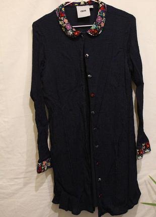 Длинный кардиган на пуговицах контрастная отделка