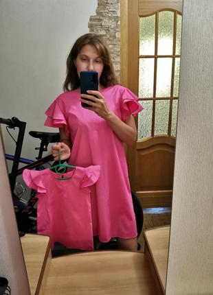 Комплект платьев с пышными рукавами