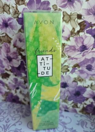 Туалетна вода avon attitude friends