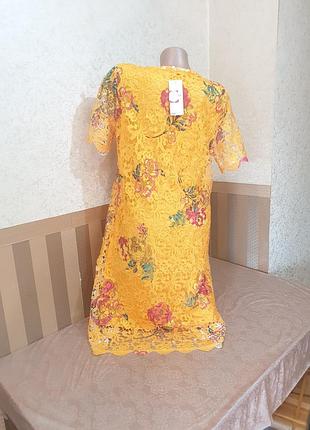 Платье.  papaya. 3