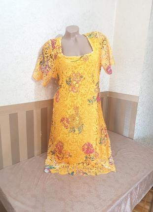 Платье.  papaya. 2