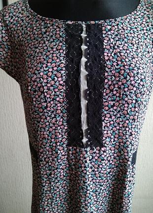 Платье в цветочек длинное