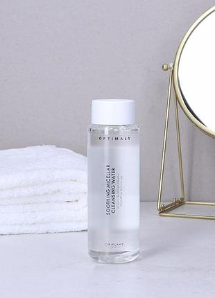 Увлажняющая мицеллярная вода optimals