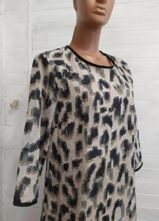 Красивое платье (укорочено) 3