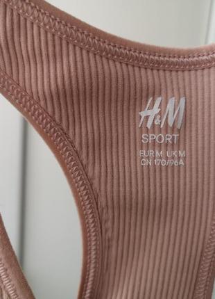 Бесшовный спортивный топ h&m, размер м3 фото