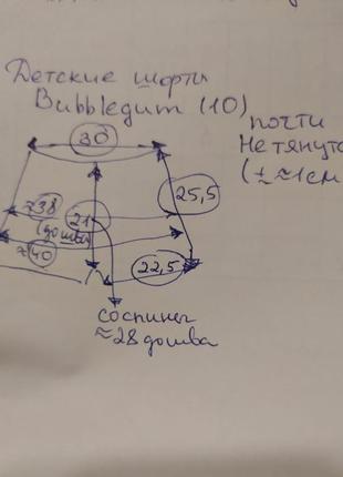 Нові джинсові шорти (з біркою) дитячі для дівчинки ( підліткові) 9, 10, 11, 12 років6 фото