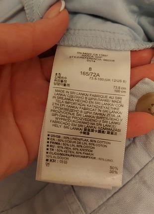 Штани чінос gap 3