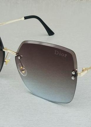 Брендові  жіночі сонцезахисні окуляри великі сіро коричневий градієнт безоправные