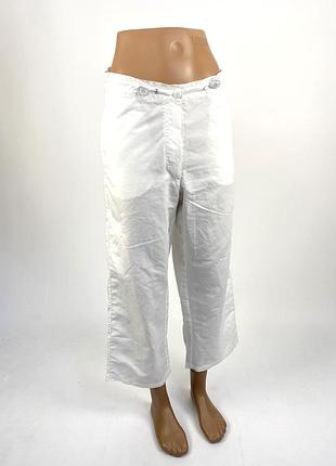 Бриджи спортивные белые tcm, фирменные