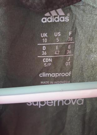 Куртка ветровка кофта спортивная adidas supernova5 фото