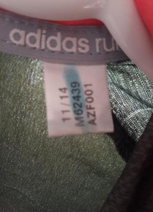 Куртка ветровка кофта спортивная adidas supernova7 фото