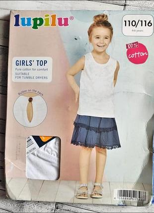 Блуза майка з ажурною вставкою прошва