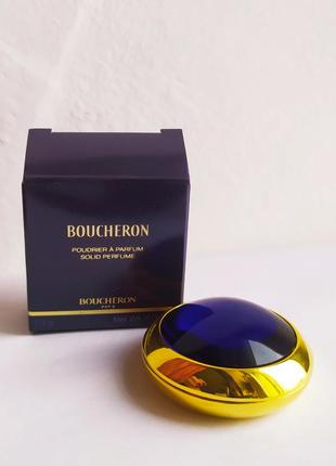 Boucheron твердый пудровый парфюм.2 фото