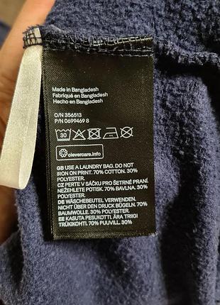 Стильна коротка толстовка від h&m 8