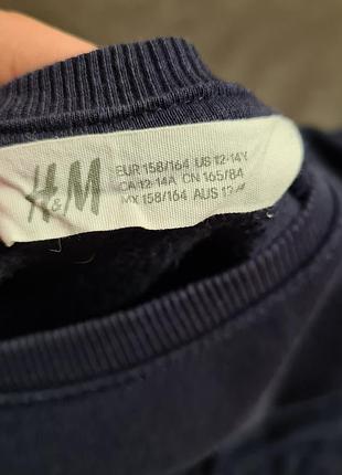 Стильна коротка толстовка від h&m 9