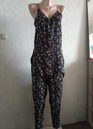 Комбінізон річний