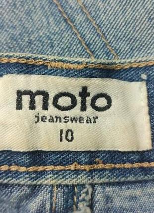 Джинсові шорти з високою посадкою moto jeanswear5 фото