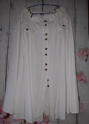 Шикарна літня спідниця