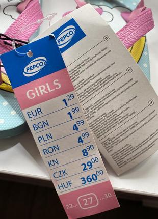 В‘єтнамки, шльопки, босоніжки для дівчинки, м‘ягкі у веселковий принт3 фото