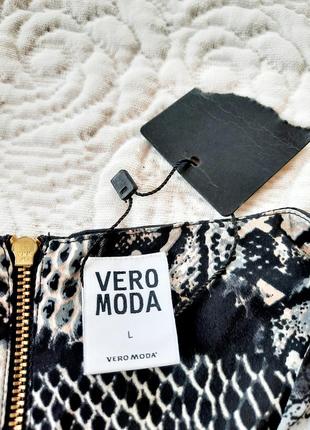 Новый с биркой топ vero moda майка блузка можно для беременных3 фото