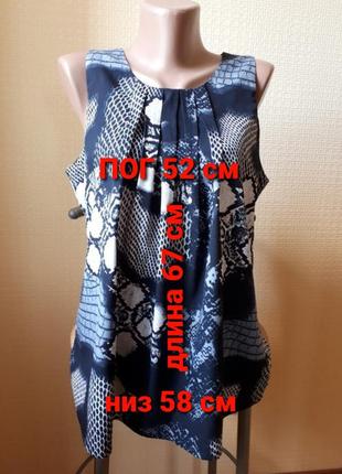 Новый с биркой топ vero moda майка блузка можно для беременных8 фото