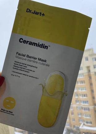 Тканевая маска увлажняющая с керамидами dr.jart ceramidin facial mask