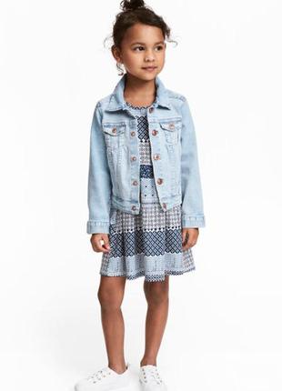 Сарафан для девочек h&m 4