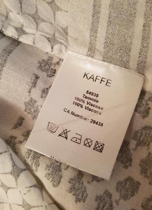 Рубашка удлинённая от kaffe 8