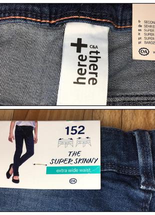 Джинси супер скіні на жінку s-му р. або дівчинку-підлітка 12-13 років5 фото