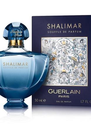 Guerlain shalimar souffle de parfum, edр, 1 ml, оригінал 100%!!! діліться!7 фото