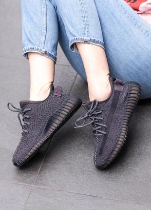 Кроссовки yeezy boost 350 v2 black (повністю рефлективні)8 фото