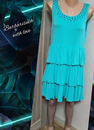 Платье сарафан в рюши от misha xl