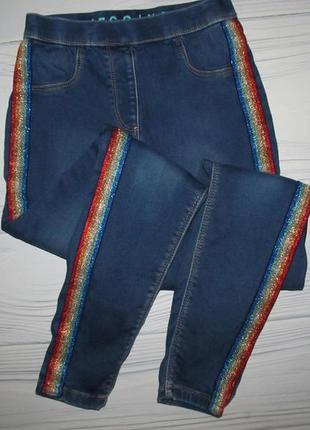 Комплект джинси і реглан 9-10 років6 фото