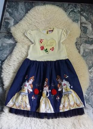 Красивое платье белль 5-6 лет 2
