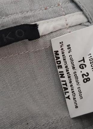 Стильная, очень эффектная серая джинсовая юбка с лампасами pinko, оригинал3 фото